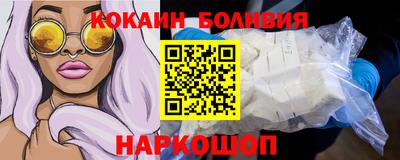бутират Первоуральск
