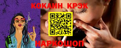 мефедрон Пенза