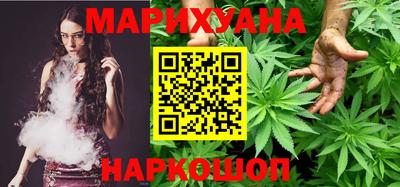мефедрон Пенза