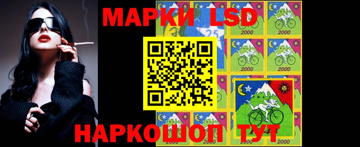 Бошки Шишки  Лсд 25  Советская Гавань  Меф   Вход с VPN  ГАШИШ  A-PVP СОЛЬ  